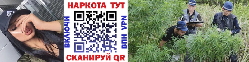 МЕФ Асбест