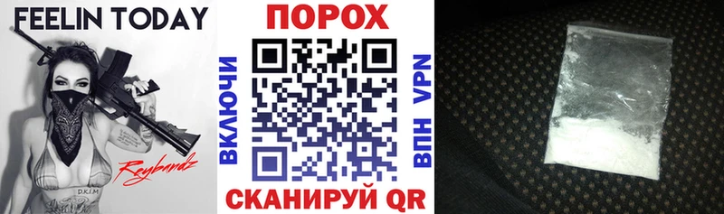 Купить где  Асбест  АМФЕТАМИН VHQ 