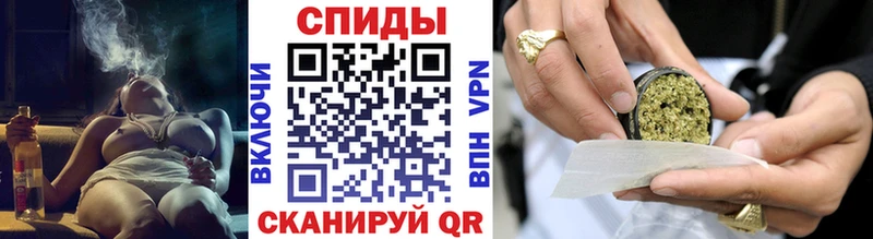 Бутират жидкий экстази  Купить где  Асбест 