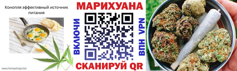 Cannafood конопля  Купить где  Асбест 