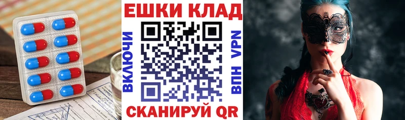 Купить закладки Асбест ЭКСТАЗИ диски
