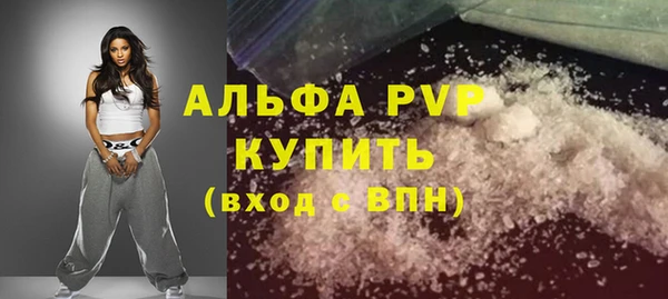 mdpv Гусиноозёрск