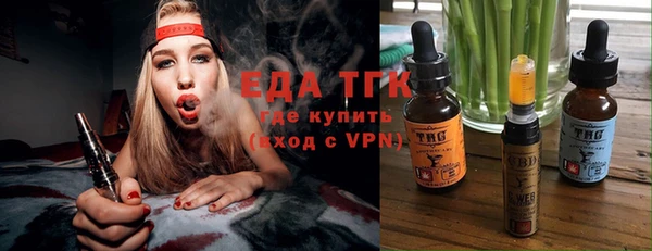 каннабис Гусев