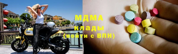 каннабис Гусев
