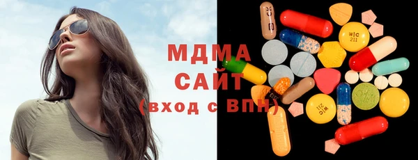 каннабис Гусев