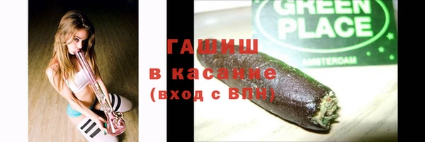 mdpv Гусиноозёрск