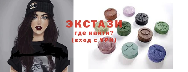 mdpv Гусиноозёрск