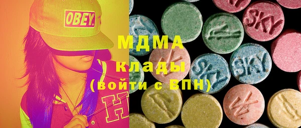 тгк Гусь-Хрустальный