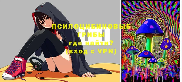 каннабис Гусев