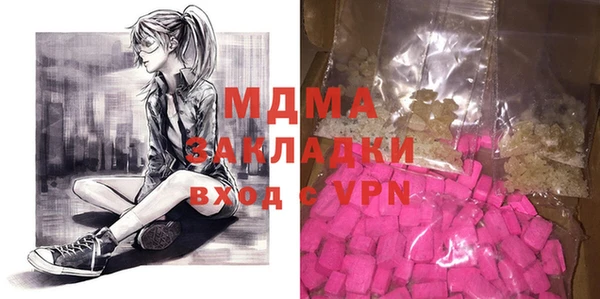 каннабис Гусев