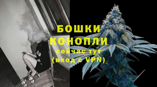 каннабис Гусев