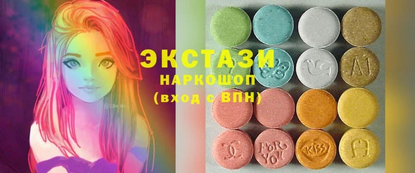 каннабис Гусев