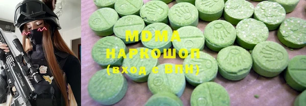 каннабис Гусев
