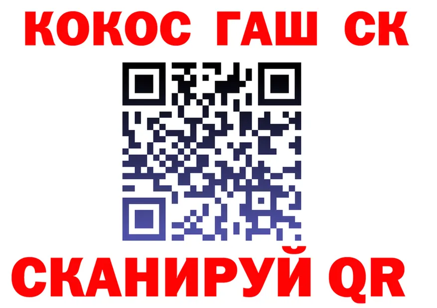 MDMA VHQ ТОР это OMG Асбест