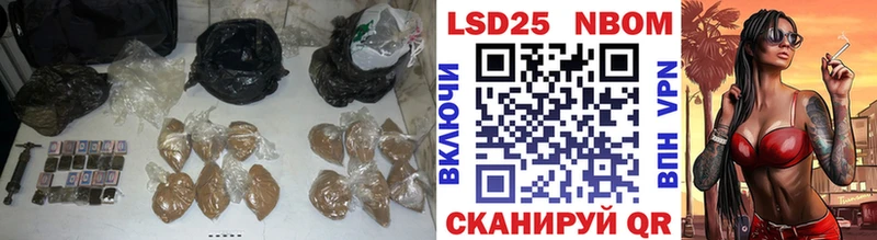 Лсд 25 экстази ecstasy Купить где Асбест