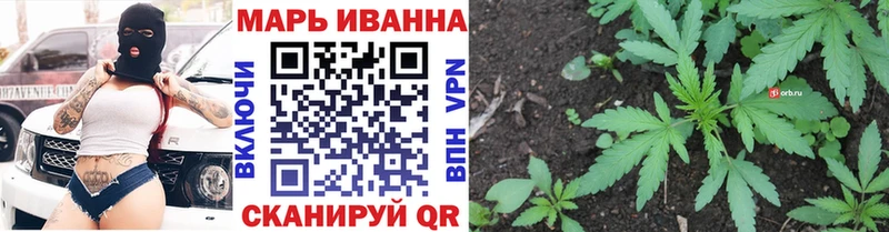 МАРИХУАНА Amnesia  Купить закладки  Асбест 